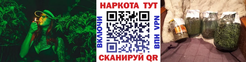Сколько стоит Приволжск COCAIN СК МЕФ Лсд 25 ОМГ ОМГ ONION ГАШИШ Галлюциногенные грибы Конопля