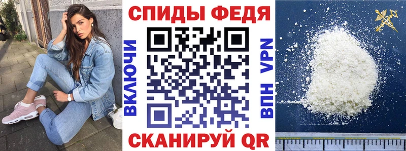 Amphetamine VHQ  блэк спрут маркетплейс  Приволжск 