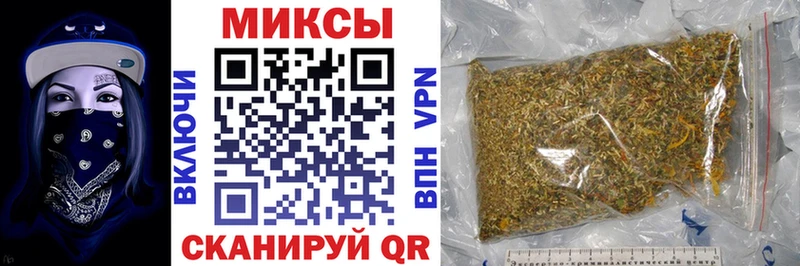 Бутират BDO  Приволжск 