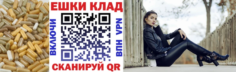 Экстази Punisher  купить   blacksprut рабочий сайт  Приволжск 
