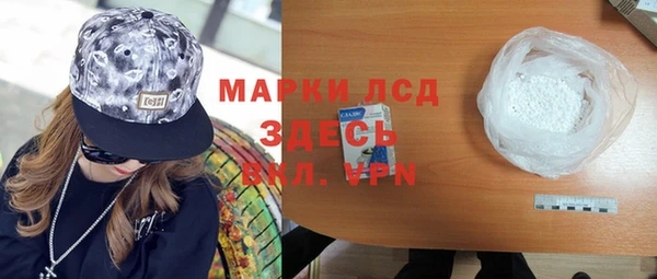 таблы Алексин