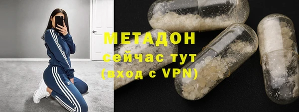 таблы Алексин