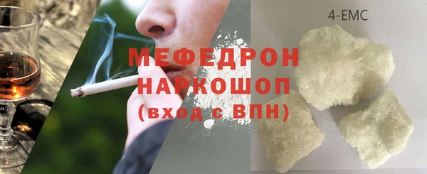 таблы Алексин
