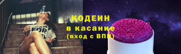 таблы Алексин