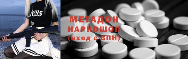 ПСИЛОЦИБИНОВЫЕ ГРИБЫ Алексеевка