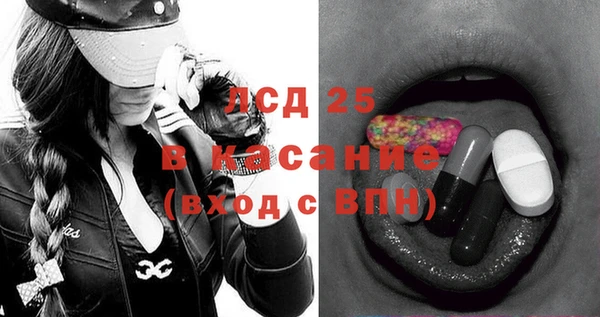 таблы Алексин