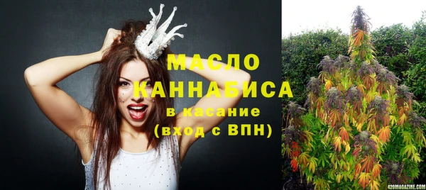 таблы Алексин