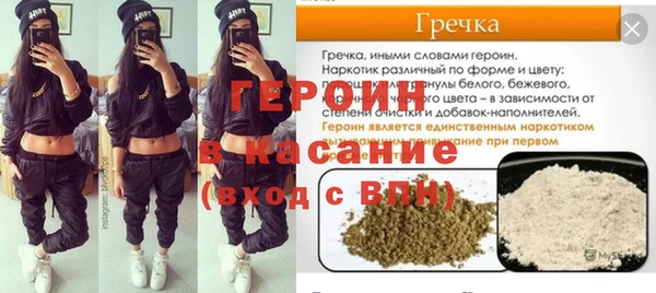 таблы Алексин