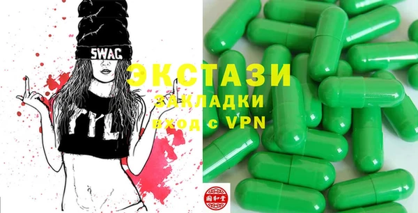 шишки Алзамай