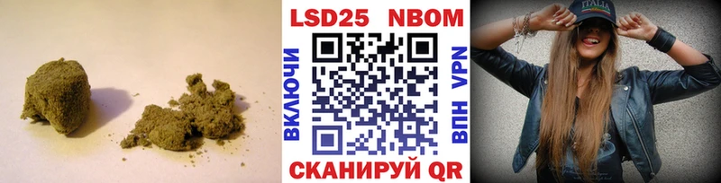 ЛСД экстази ecstasy  сколько стоит  ОМГ ОМГ   Приволжск 